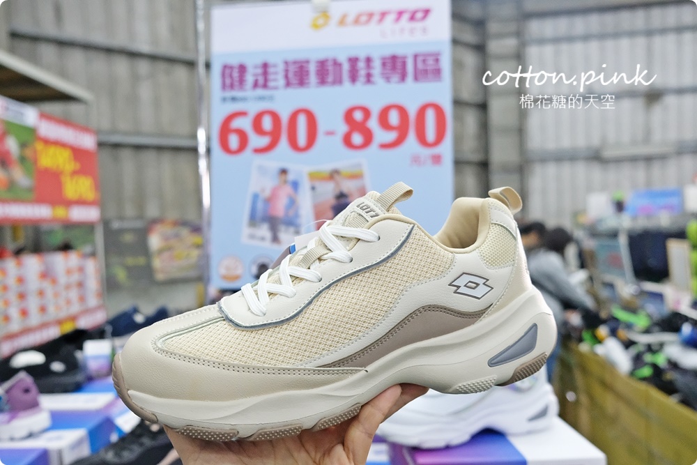 過年換新鞋！台中在地鞋廠年終感謝祭甜甜價！童鞋、布鞋、運動鞋買一送一快來搶