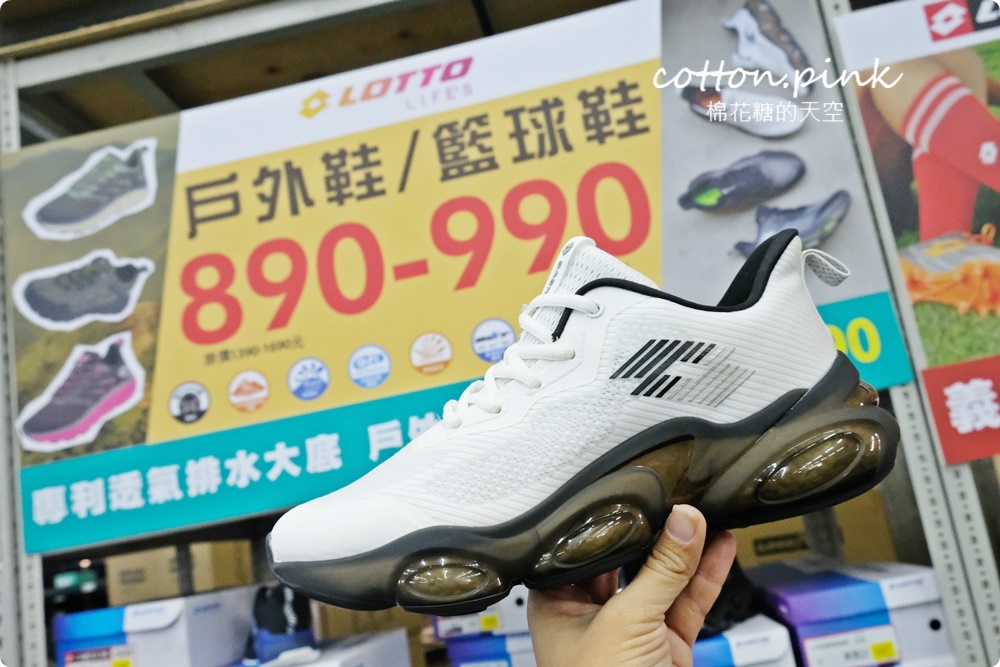 過年換新鞋！台中在地鞋廠年終感謝祭甜甜價！童鞋、布鞋、運動鞋買一送一快來搶