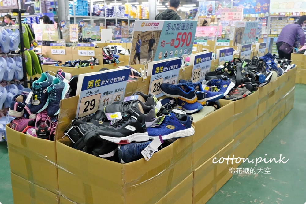 過年換新鞋！台中在地鞋廠年終感謝祭甜甜價！童鞋、布鞋、運動鞋買一送一快來搶