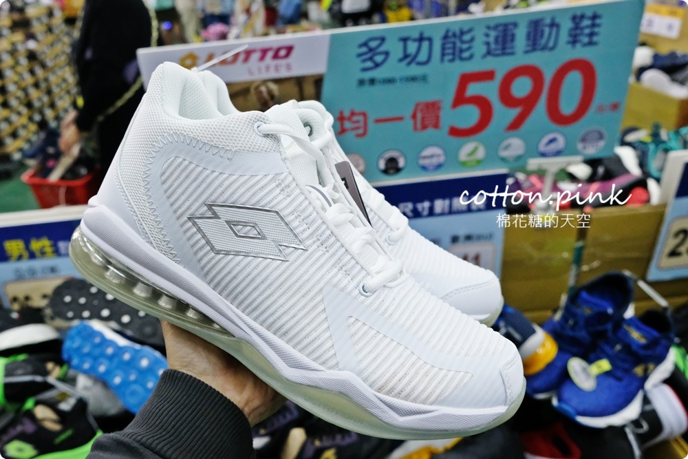 過年換新鞋！台中在地鞋廠年終感謝祭甜甜價！童鞋、布鞋、運動鞋買一送一快來搶