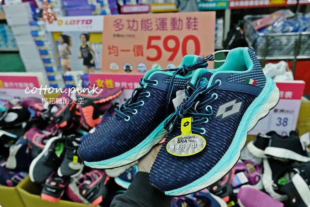 過年換新鞋！台中在地鞋廠年終感謝祭甜甜價！童鞋、布鞋、運動鞋買一送一快來搶