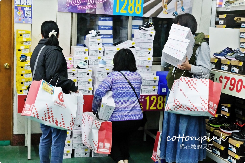 過年換新鞋！台中在地鞋廠年終感謝祭甜甜價！童鞋、布鞋、運動鞋買一送一快來搶
