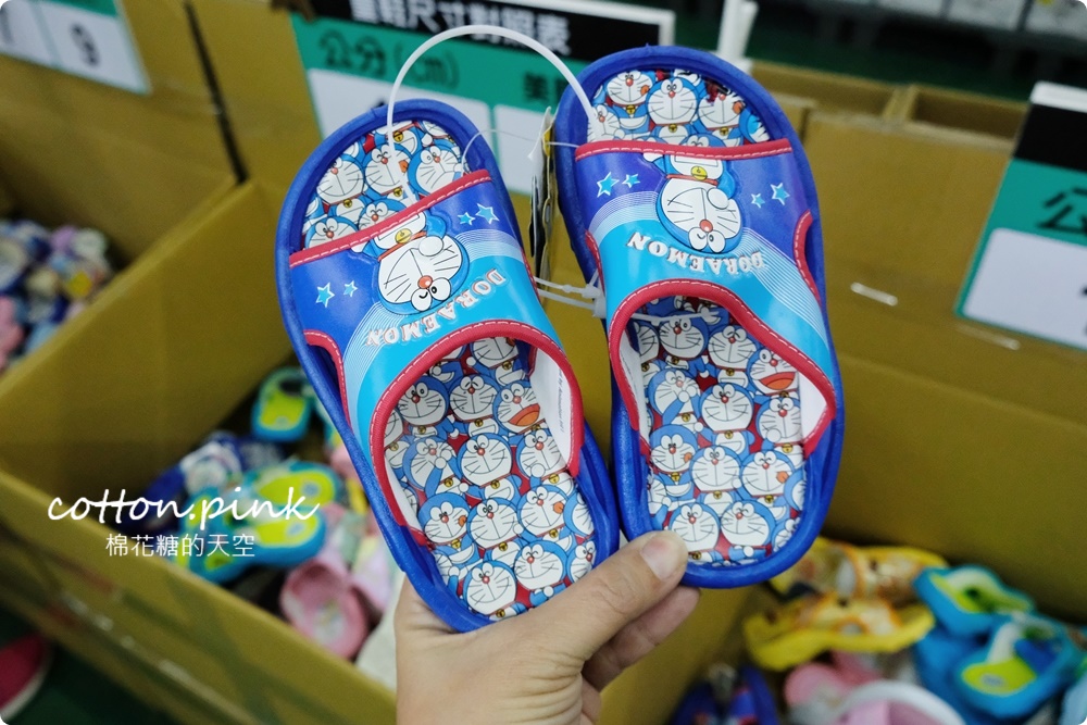 過年換新鞋！台中在地鞋廠年終感謝祭甜甜價！童鞋、布鞋、運動鞋買一送一快來搶