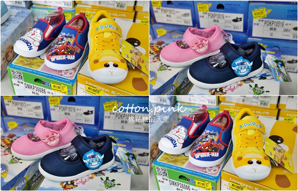 過年換新鞋！台中在地鞋廠年終感謝祭甜甜價！童鞋、布鞋、運動鞋買一送一快來搶
