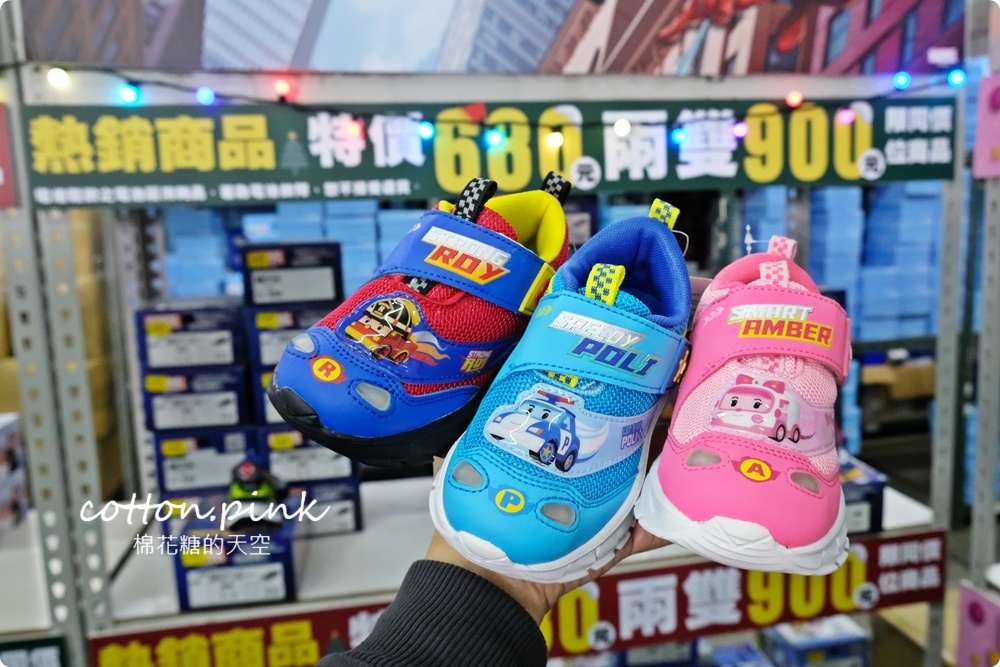 過年換新鞋！台中在地鞋廠年終感謝祭甜甜價！童鞋、布鞋、運動鞋買一送一快來搶