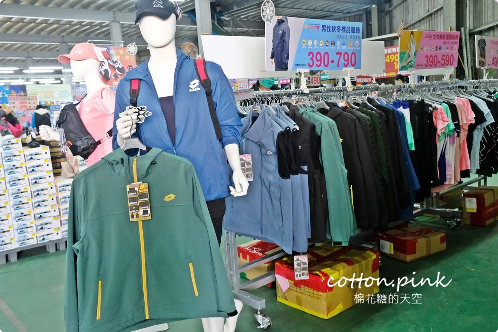 過年換新鞋!台中在地鞋廠年終感謝祭甜甜價!童鞋、布鞋、運動鞋買一送一快來搶 過年換新鞋!台中在地鞋廠年終感謝祭甜甜價!童鞋、布鞋、運動鞋買一送一快來搶