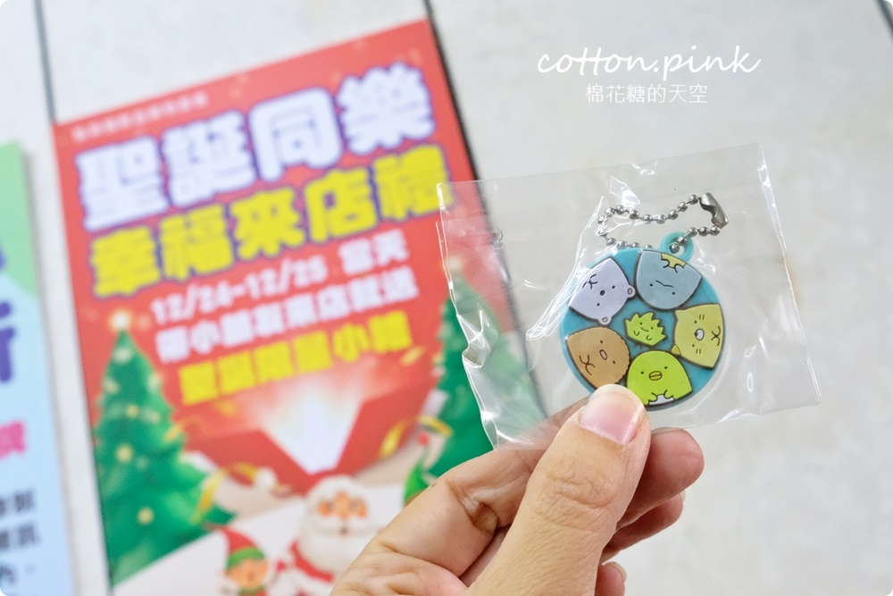 過年換新鞋！台中在地鞋廠年終感謝祭甜甜價！童鞋、布鞋、運動鞋買一送一快來搶