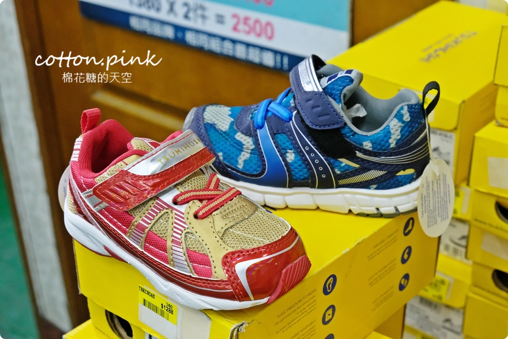 過年換新鞋！台中在地鞋廠年終感謝祭甜甜價！童鞋、布鞋、運動鞋買一送一快來搶