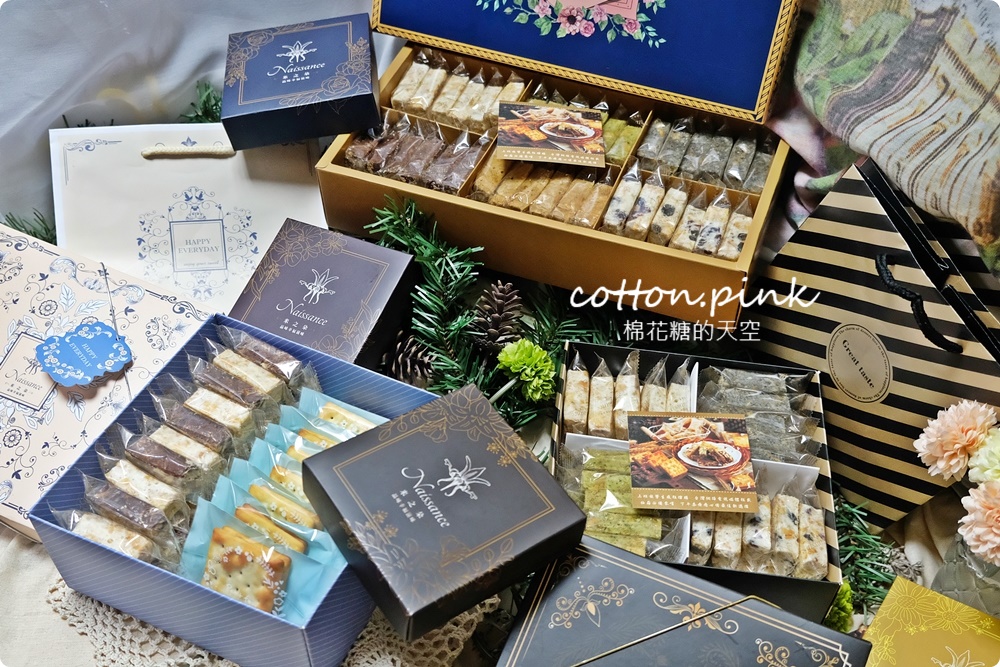 台中伴手禮推薦|米之朵甜點房酥糖、生巧克力禮盒團購超夯