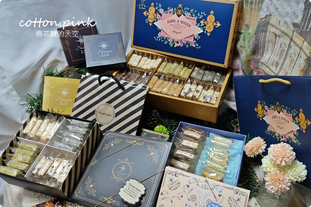 台中伴手禮推薦|米之朵甜點房酥糖、生巧克力禮盒團購超夯