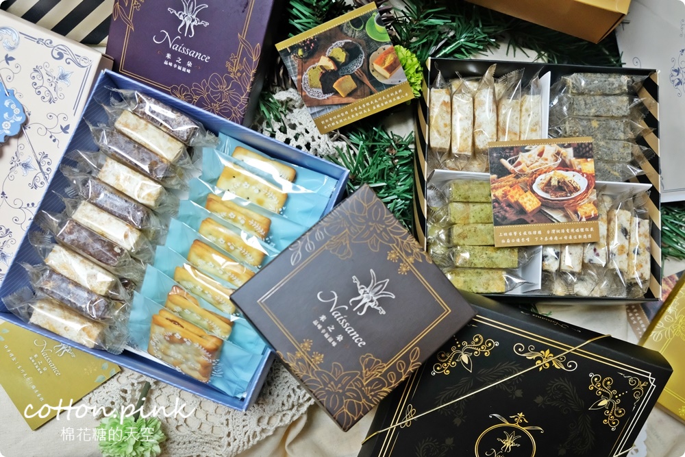 台中伴手禮推薦|米之朵甜點房酥糖、生巧克力禮盒團購超夯