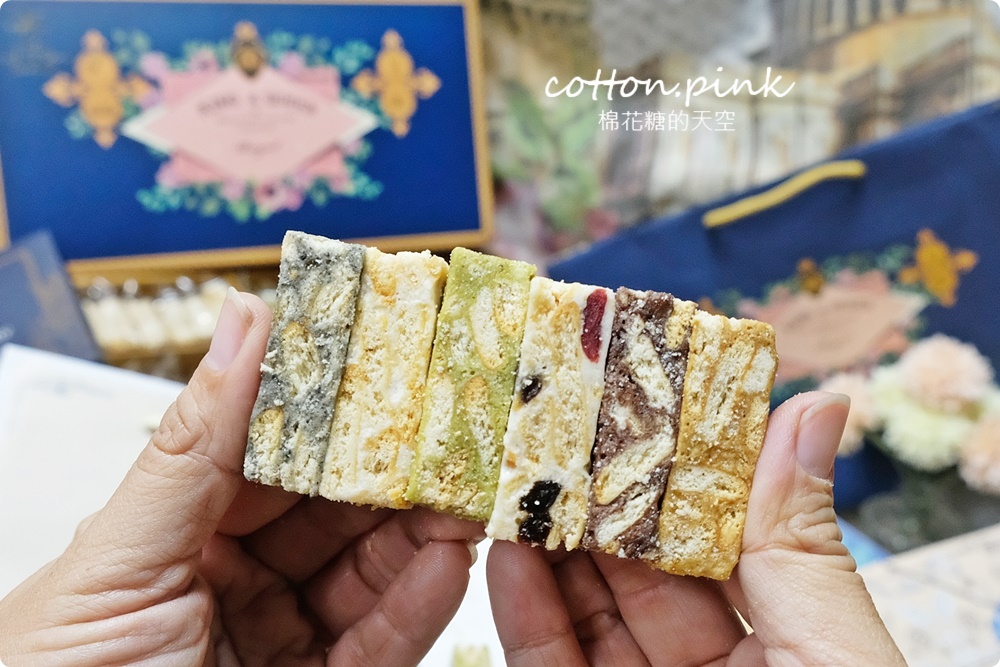 台中伴手禮推薦|米之朵甜點房酥糖、生巧克力禮盒團購超夯