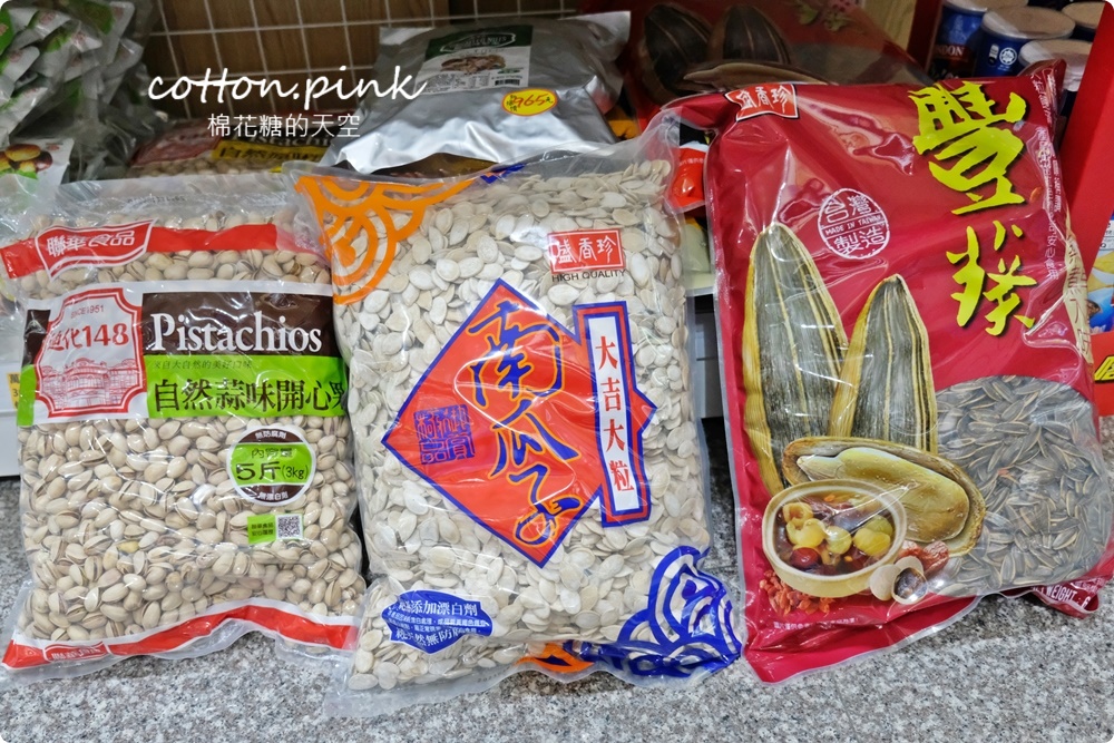 台中豐原偽年貨大街！豐亞食品過年禮盒甜甜價～堅果糖果超好買