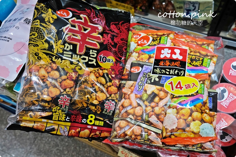 台中豐原偽年貨大街！豐亞食品過年禮盒甜甜價～堅果糖果超好買