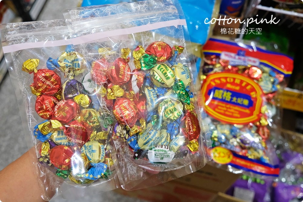 台中豐原偽年貨大街！豐亞食品過年禮盒甜甜價～堅果糖果超好買