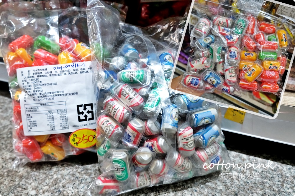 台中豐原偽年貨大街！豐亞食品過年禮盒甜甜價～堅果糖果超好買