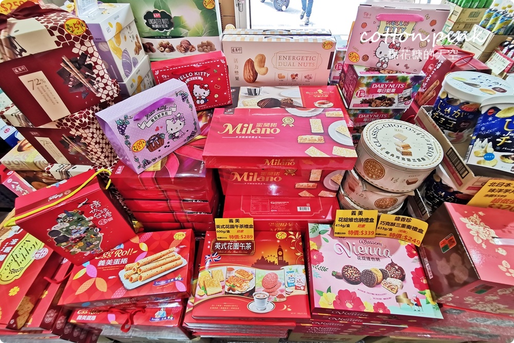 台中豐原偽年貨大街！豐亞食品過年禮盒甜甜價～堅果糖果超好買