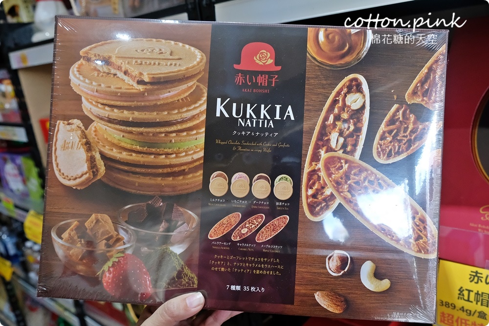 台中豐原偽年貨大街！豐亞食品過年禮盒甜甜價～堅果糖果超好買