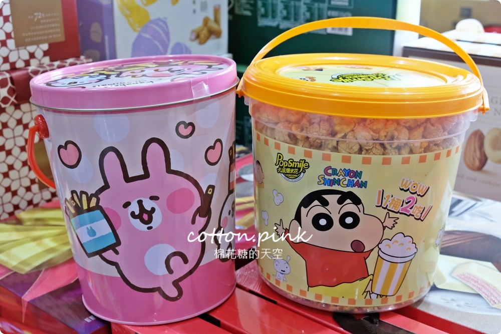 台中豐原偽年貨大街！豐亞食品過年禮盒甜甜價～堅果糖果超好買