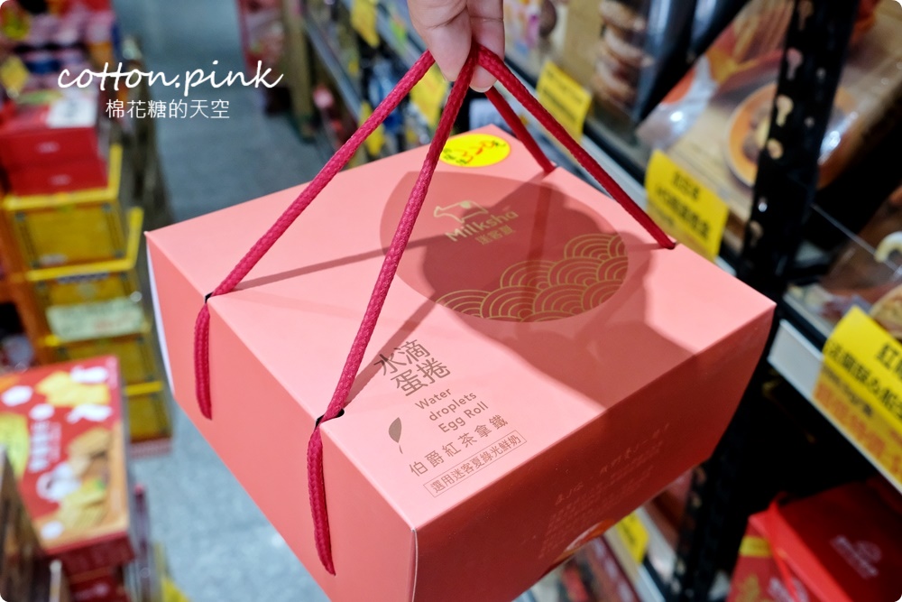 台中豐原偽年貨大街！豐亞食品過年禮盒甜甜價～堅果糖果超好買
