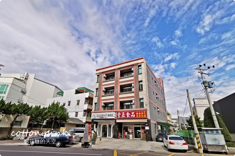 台中豐原偽年貨大街！豐亞食品過年禮盒甜甜價～堅果糖果超好買