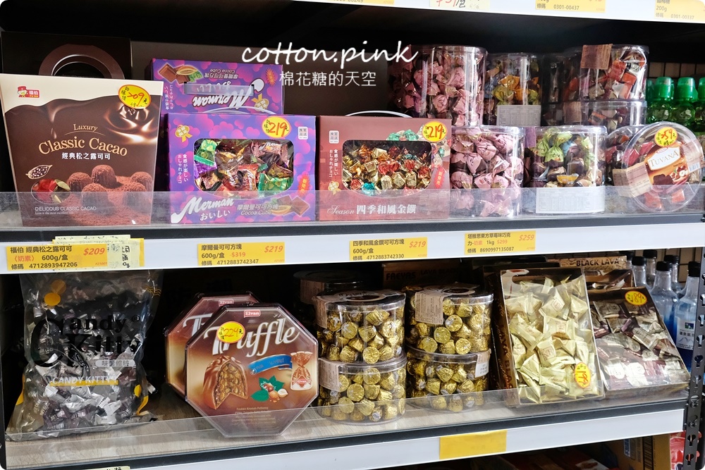 台中豐原偽年貨大街！豐亞食品過年禮盒甜甜價～堅果糖果超好買
