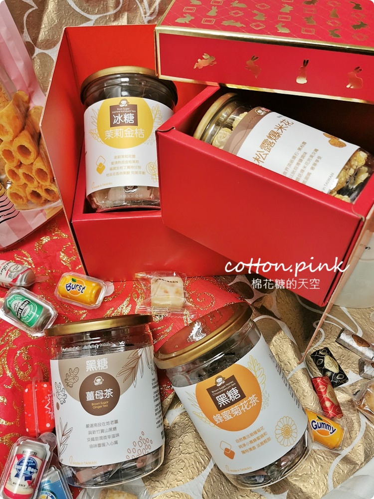 台中豐原偽年貨大街！豐亞食品過年禮盒甜甜價～堅果糖果超好買