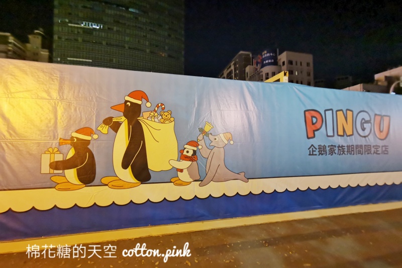 超大企鵝都現身台中街道～企鵝家族快閃店快來拍