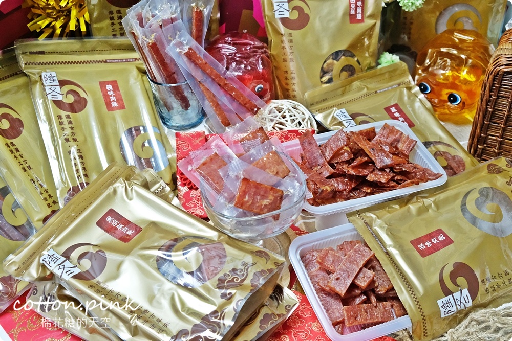 過年送禮推這家！台中隆冬食堂厚肉乾