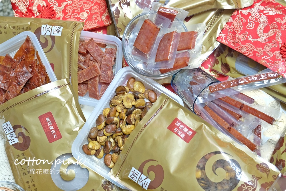過年送禮推這家！台中隆冬食堂厚肉乾