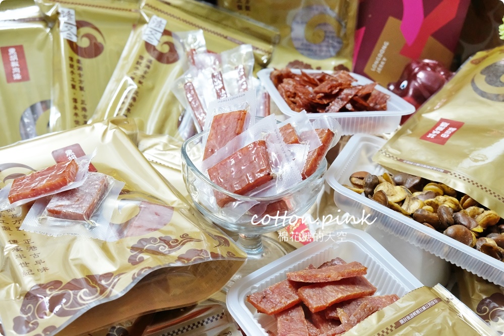 過年送禮推這家！台中隆冬食堂厚肉乾