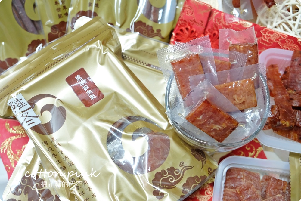 過年送禮推這家！台中隆冬食堂厚肉乾