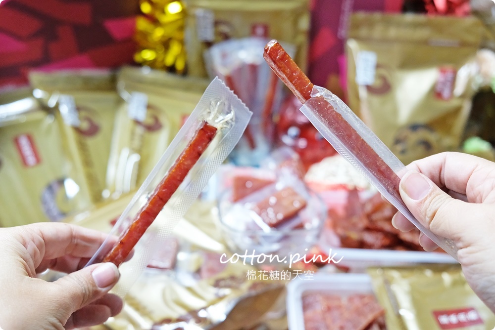 過年送禮推這家！台中隆冬食堂厚肉乾
