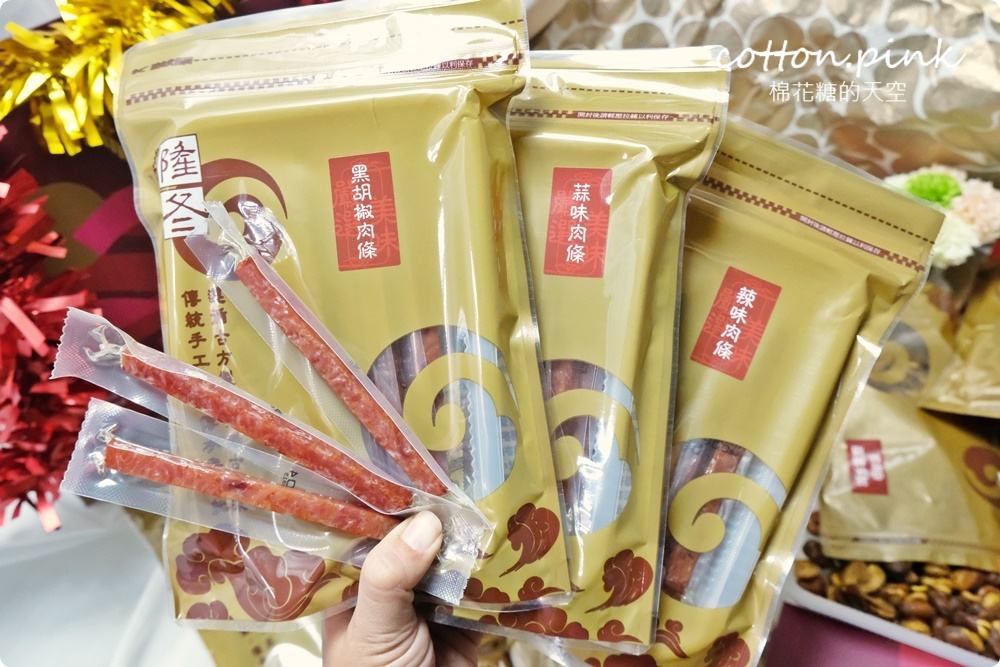 過年送禮推這家！台中隆冬食堂厚肉乾
