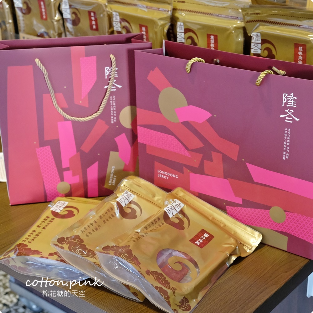過年送禮推這家！台中隆冬食堂厚肉乾