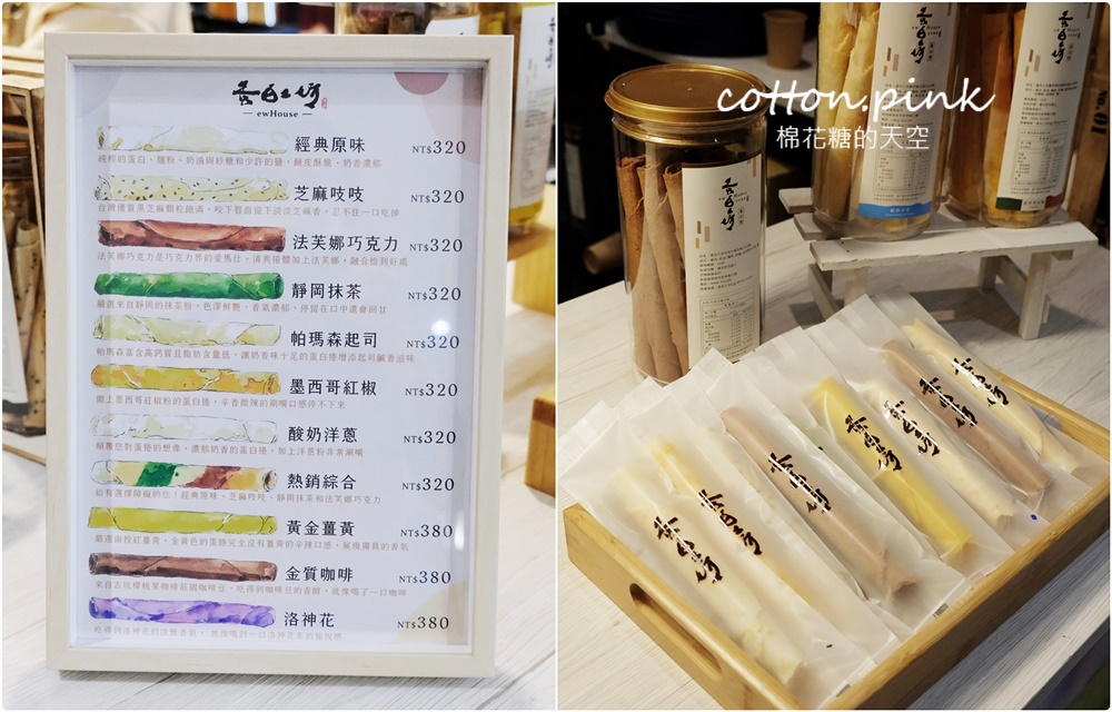 2022最後一波甜點節就在台中大遠百！滿滿草莓粉紅泡泡大爆發！