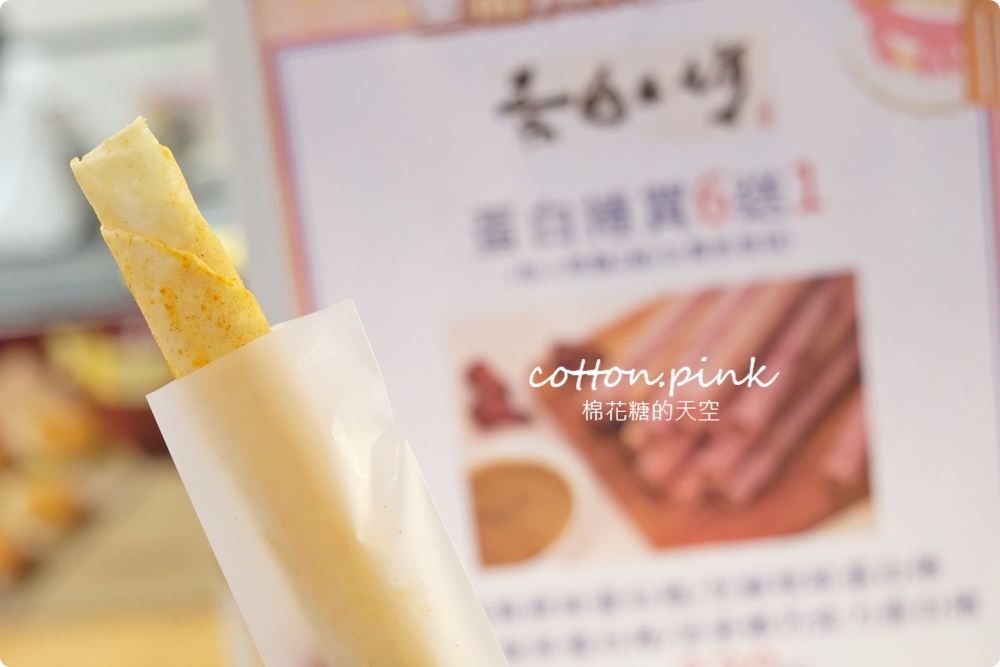 2022最後一波甜點節就在台中大遠百！滿滿草莓粉紅泡泡大爆發！