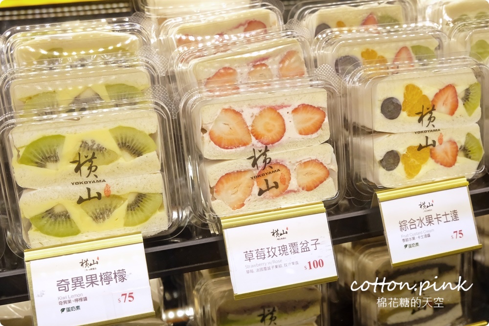 2022最後一波甜點節就在台中大遠百！滿滿草莓粉紅泡泡大爆發！
