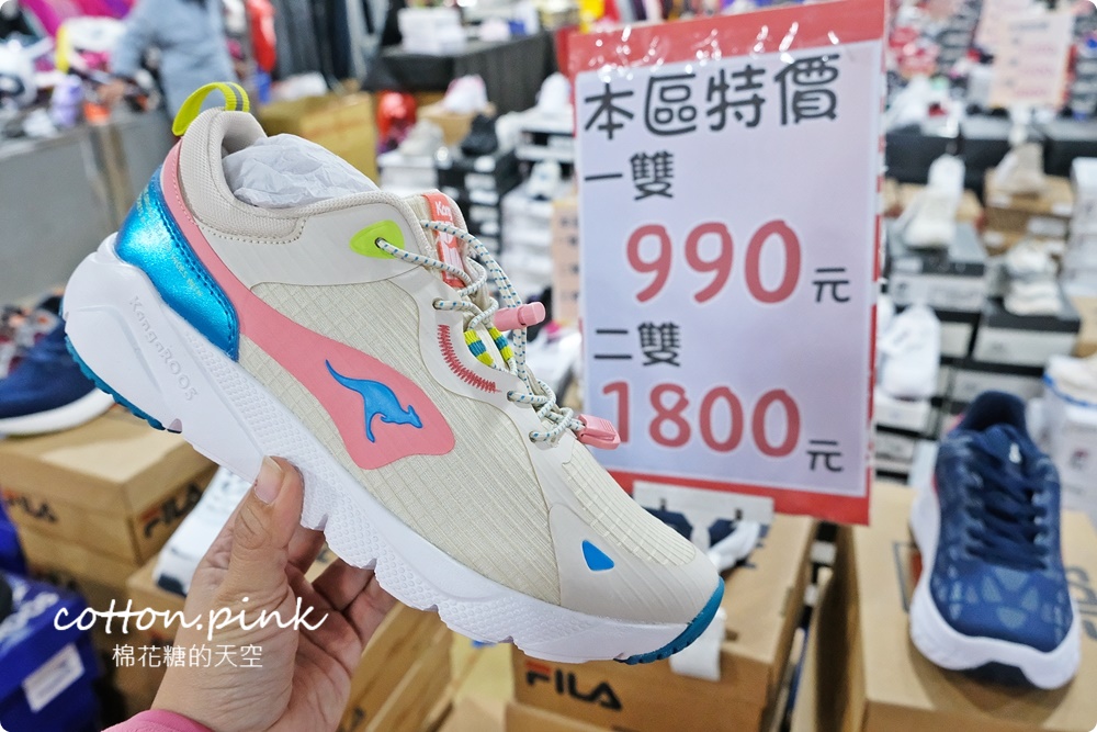 中清路特賣最新進駐超好買～掛著童裝1折招牌結果品牌鞋價格超殺?!