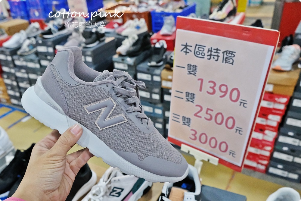 中清路特賣最新進駐超好買~掛著童裝1折招牌結果品牌鞋價格超殺?! 中清路特賣最新進駐超好買~掛著童裝1折招牌結果品牌鞋價格超殺?!