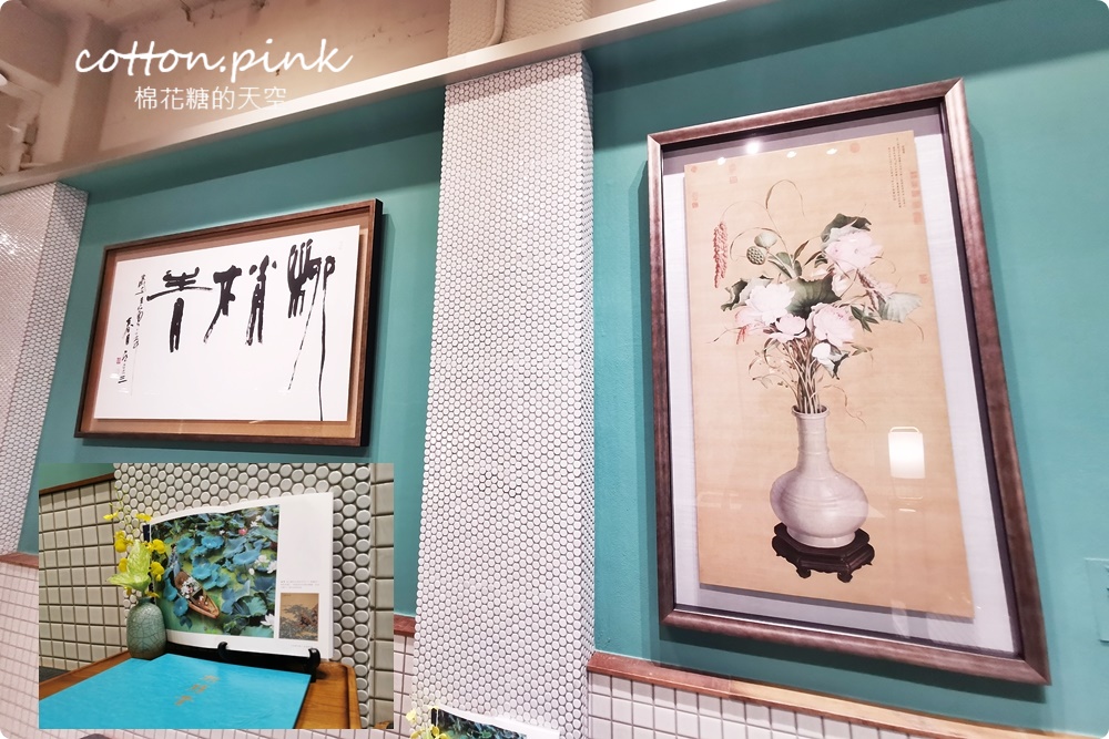 台中必比登老店最新品牌-柳梢青優雅開業！