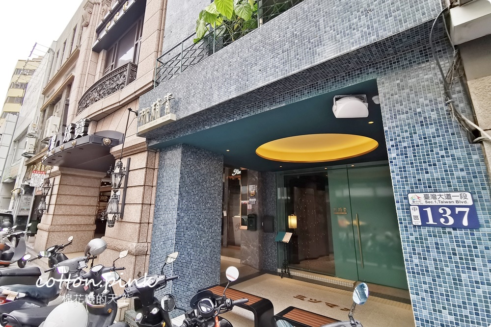台中必比登老店最新品牌-柳梢青優雅開業！