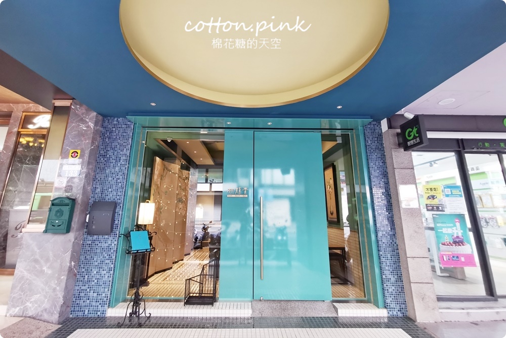 台中必比登老店最新品牌-柳梢青優雅開業！