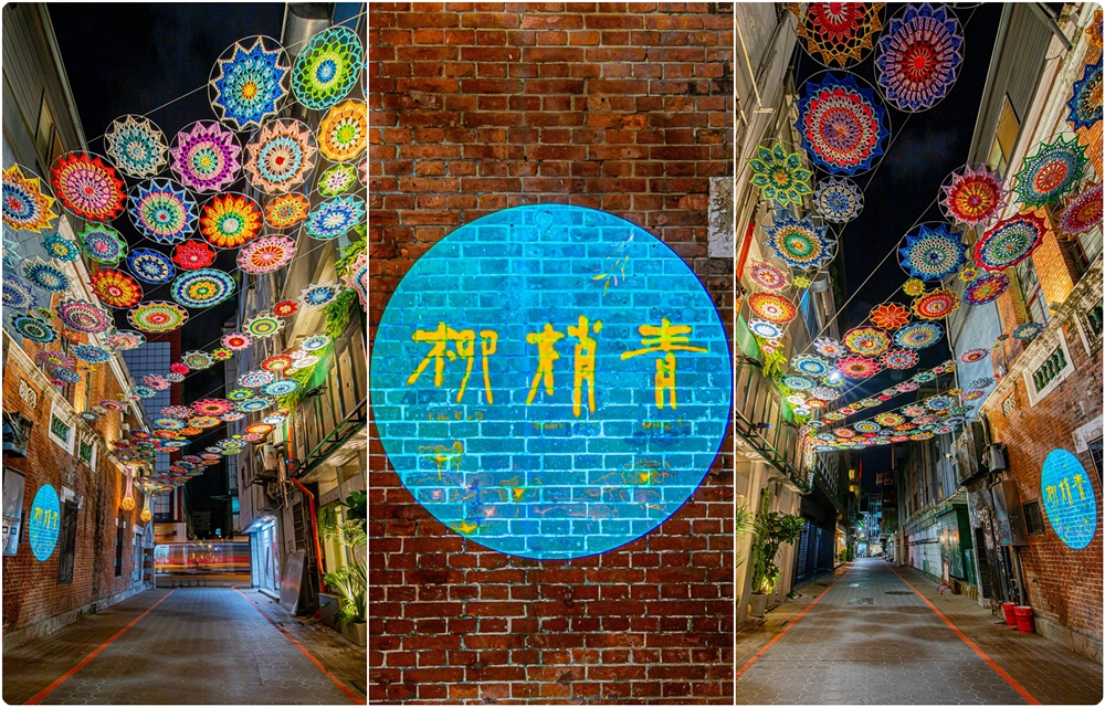 台中必比登老店最新品牌-柳梢青優雅開業!融合江浙菜系選擇更多元 台中必比登老店最新品牌-柳梢青優雅開業!