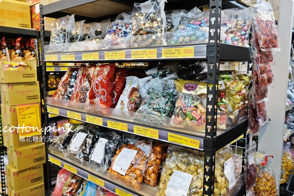 懷舊糖果零食好市多！台灣e食館過年禮盒甜甜價～西屯、太平雙分店