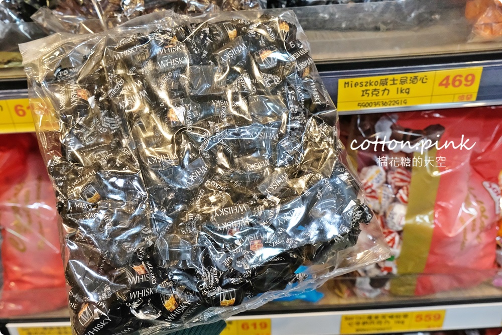 懷舊糖果零食好市多！台灣e食館過年禮盒甜甜價～西屯、太平雙分店