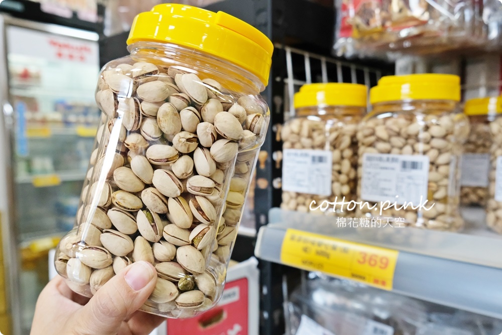 懷舊糖果零食好市多！台灣e食館過年禮盒甜甜價～西屯、太平雙分店