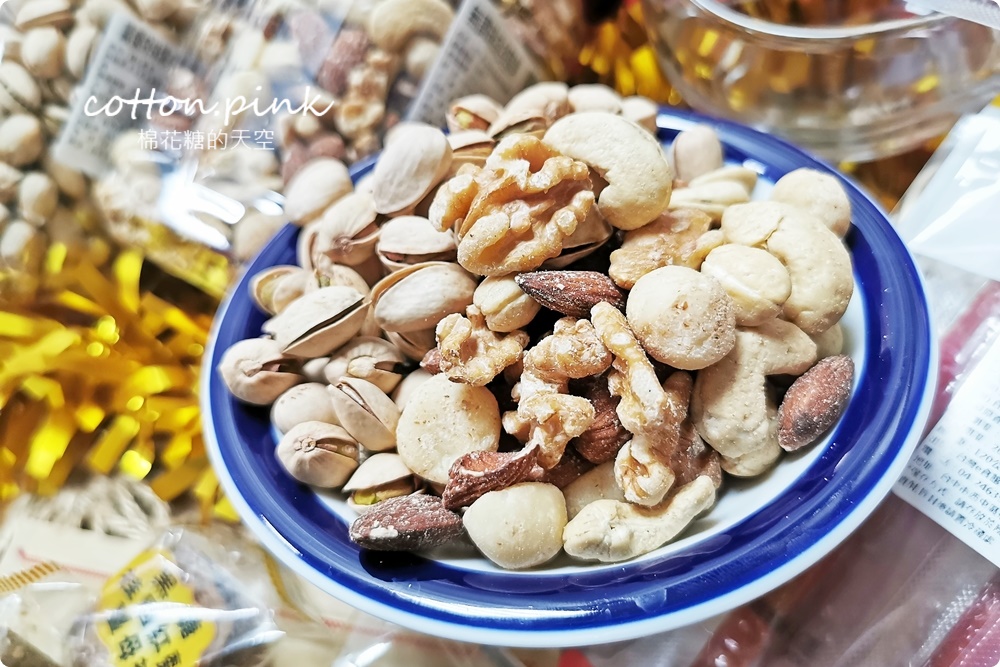 懷舊糖果零食好市多！台灣e食館過年禮盒甜甜價～西屯、太平雙分店