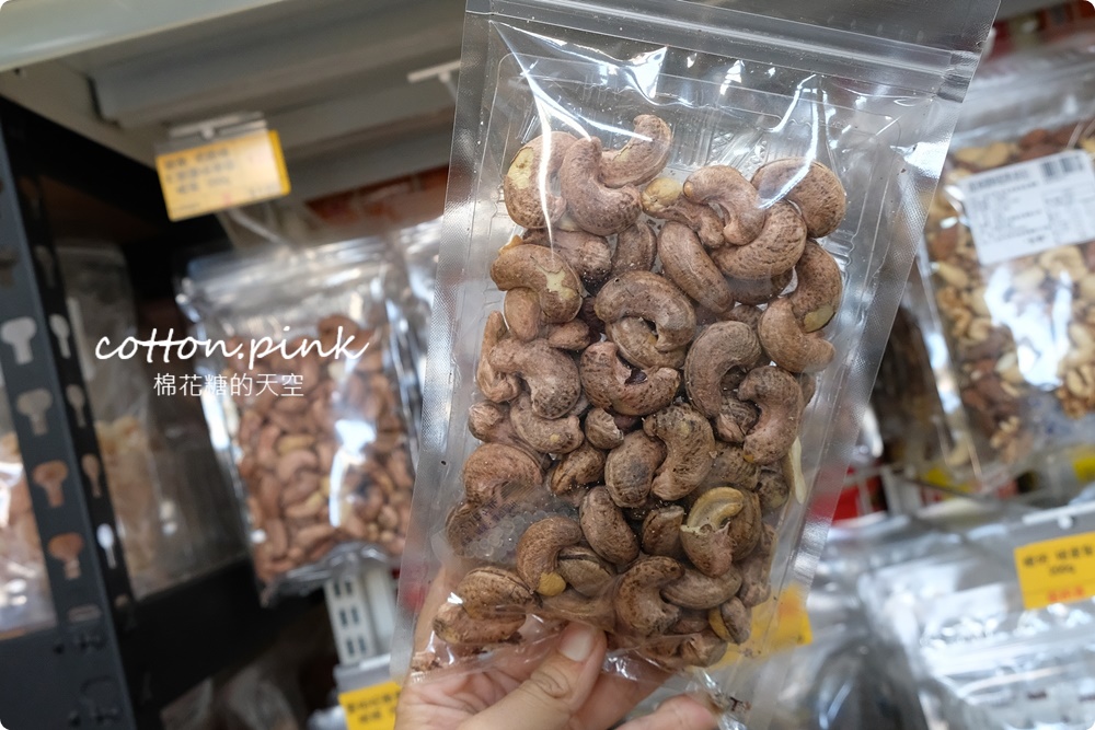 懷舊糖果零食好市多！台灣e食館過年禮盒甜甜價～西屯、太平雙分店