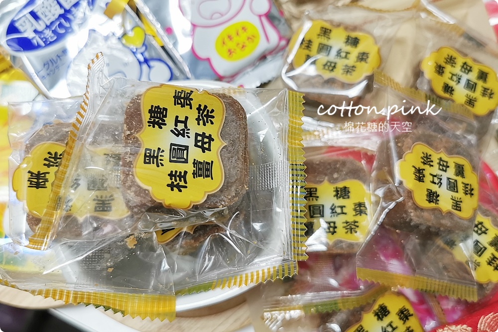 懷舊糖果零食好市多！台灣e食館過年禮盒甜甜價～西屯、太平雙分店